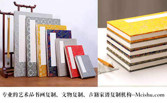 罗江县-哪家网站在书画印刷批发领域更专业？