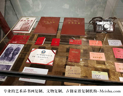 罗江县-专业的文物艺术品复制公司有哪些？