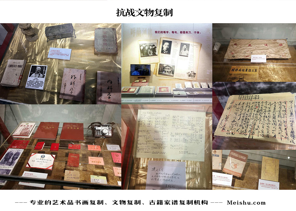 罗江县-中国画家书法家要成名最有效的方法