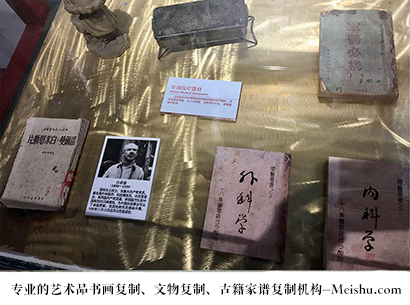罗江县-艺术商盟是一家知名的艺术品宣纸印刷复制公司